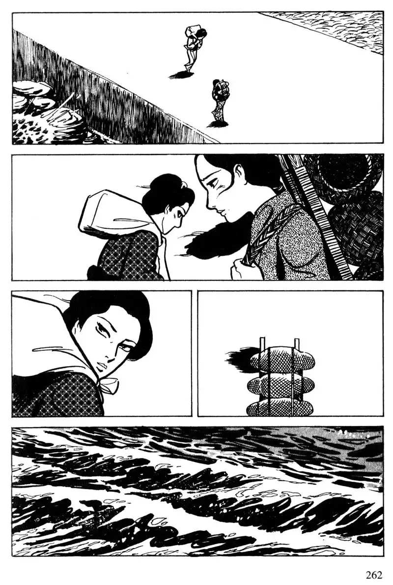 Lady Snowblood Chapter 15 26